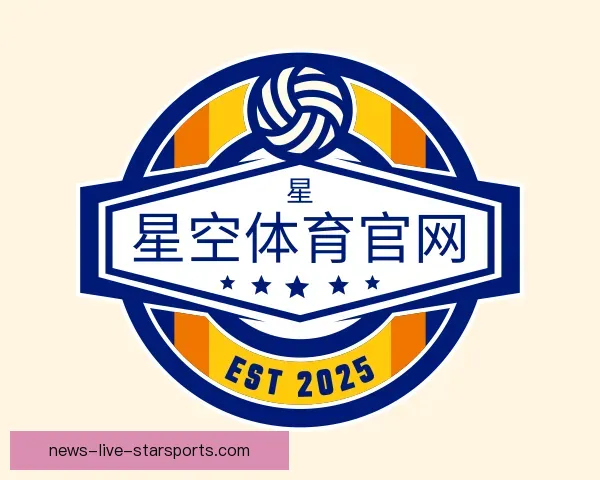 了解星空体育官方网站